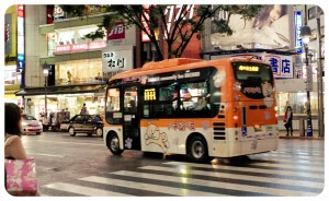 Shibuya (23 of 26)