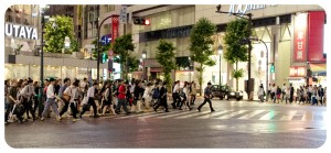Shibuya (24 of 26)